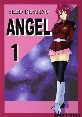 (CR37) [Intendou (Yaju)] SEED DESTINY ANGEL 1 (Gundam SEED DESTINY) manga cover