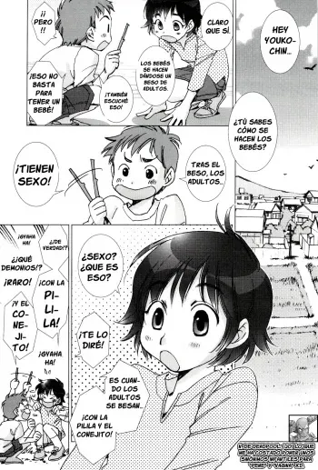 [Kerorin] Neko no Kami-sama | El Dios Gato (Pink Trash) [Spanish] {Deadpool} manga cover