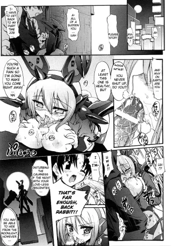 [Rohgun] Kidou Shirousagi Mizuki-chan | Mobile Bunny Mizuki-chan (Bunny Girl Anthology Comics) [English] =YQII= manga cover