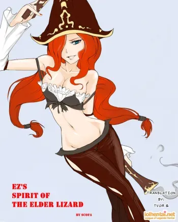 EZ's Spirit of the Elder Lizard manga cover