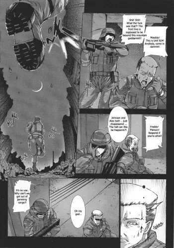 [Miss Black] Phantom of the Ruins (english) From Tokiryoujoku Vol. 37 manga cover