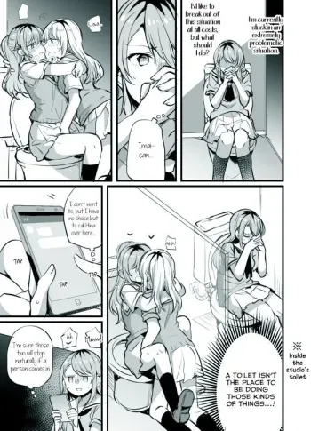 ã•ã‚ˆã²ãªãˆã£ã¡ | Lewd SayoHina manga cover