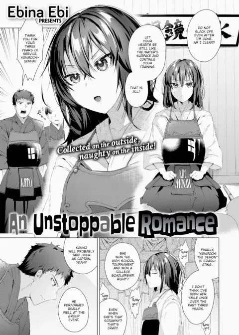 An Unstoppable Romance manga cover