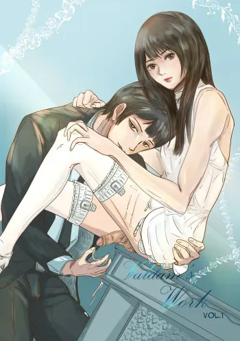 [Anthology] Valdam's Work Vol. 1 manga cover