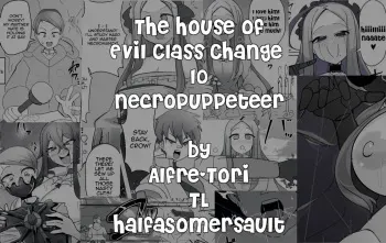 Matenshoku no Yakata 10 | The House of Evil Class Change 10 Necropuppeteer manga cover