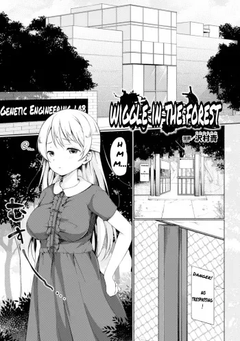 [Sawamura Ao] Mori ni Ugomeku | Wiggle in the Forest (2D Comic Magazine Ishukan Haramase Bakemono Seieki de Shikyuu o Mitasareru Onna-tachi Vol. 1) [English] [CCC] [Digital] manga cover