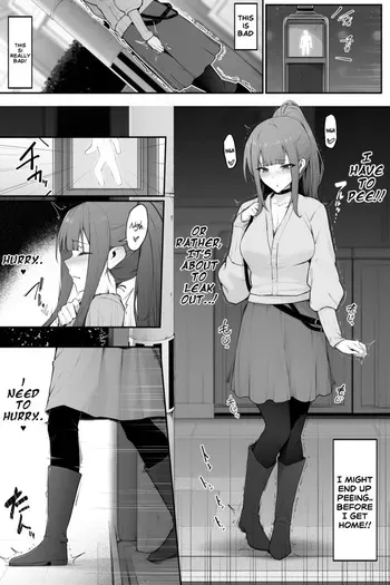 [Cocomachi] On her way home and couldn't hold it anymore manga cover