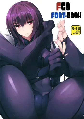 (COMIC1☆10) [Chural-an (Naturalton)] FGO No Ashibon | FGO Foot-Book (Fate/Grand Order) [French] [Northface] manga cover