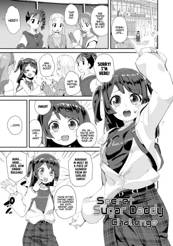 Naisho no Enkou Challenge | Secret Sugar Daddy Challenge manga cover