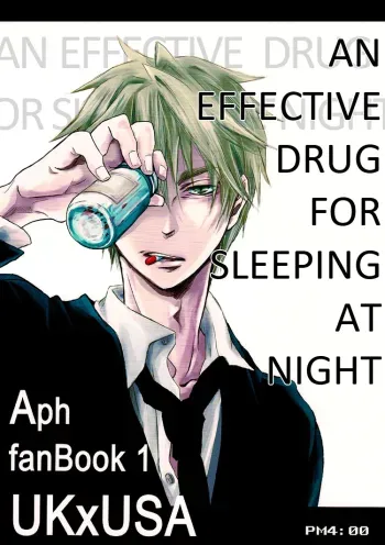 AN EFFECTIVE DRUG manga cover