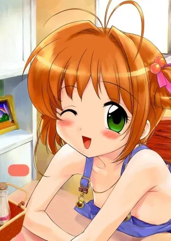 (SC14) [Archives (Hechi)] CC Tulip Crystal (Cardcaptor Sakura) [Decensored] manga cover