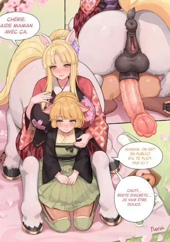 [Norza] Centaur Family Picnic [Fench] manga cover