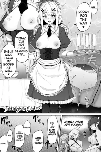 The Pee Server Maid #3 manga cover