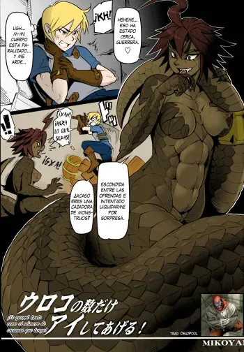 (COMITIA104) [Hyakki Yakou (Mikoyan)] Uroko no Kazu dake Aishite Ageru! | ¡Te querré tanto como el número de escamas que tengo! (Hyakki Yakou Lv.2 Lizerds) [Spanish] [Deadpool] [Colorized] [Decensored] manga cover