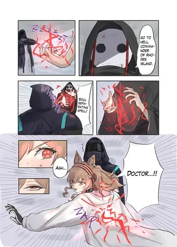 [Runyo] Angelina's body swap accident [English] manga cover