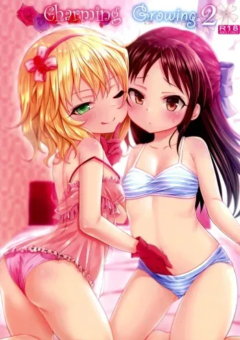 (C94) [Staccato・Squirrel (Imachi)] Charming Growing 2 (THE IDOLM@STER CINDERELLA GIRLS) [English] {Hennojin} manga cover