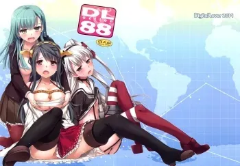 D.L. action 88 manga cover