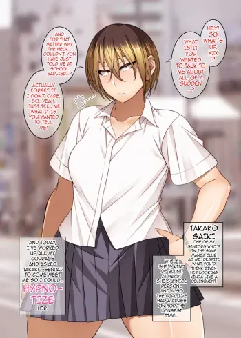 [Korotsuke] Nemureru Tora ♀ | The Sleeping Tiger Girl [English] [Ongoing] {darknight} manga cover