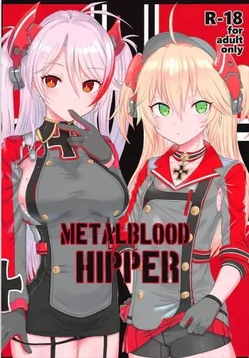 (SC2018 Spring) [HAMMER_HEAD (Makabe Gorou)] METALBLOOD HIPPER (Azur Lane) manga cover