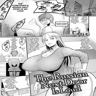 The Russian Next Door Is Loud [Original] manga cover
