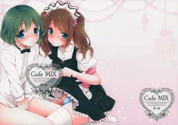 Cafe MIX manga cover