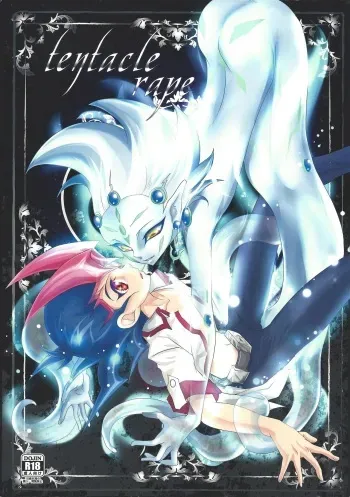 (Sennen☆Battle in Osaka) [Neo Wing, Layer by Layer (Saika, Eta)] tentacle rape (Yu-Gi-Oh! Zexal) [Incomplete] manga cover