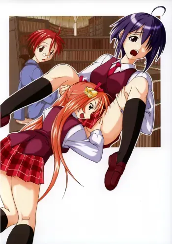 Ura Mahou Sensei Jamma! 2 manga cover
