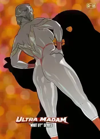 Ultra-Madam: "What If?" Series 7 | Mousou Tokusatsu Series: Ultra Madam 7 manga cover