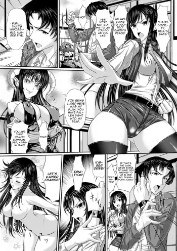 [Shindou Hajime] Kentei Sentai Kaiser Five ~Kyoufu! Akuochi Pink no Tamazeme Jigoku~ (Sentai Heroine Pink Zettaizetsumei! Vol. 2) [English] [CGrascal] [Digital] manga cover