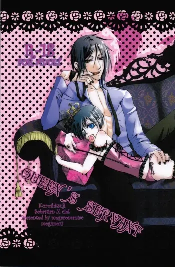 [megaromaniac (Megunoji)] Queen's Servant (Black Butler) manga cover
