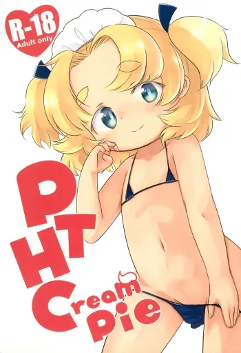 (Futaba Gakuensai 9) [Sweet Bunny (kurowa)] PTHCream Pie (Futaba Channel) manga cover