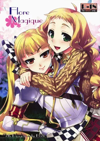Flore Magique - 7th Dragon manga cover