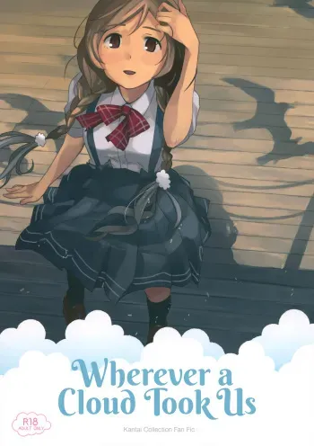 Kumoyuki | Wherever a Cloud Took Us =LWB= manga cover