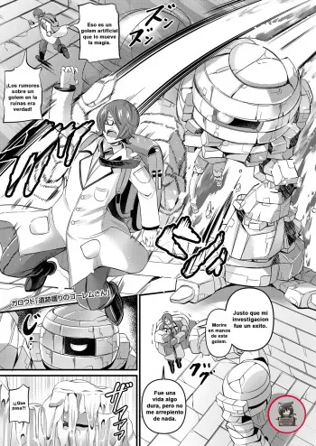 [Garoudo] Iseki Mamori no Golem-san | The Ruins' Protector Golem (Towako 15) [Spanish] {Gato Oscuro} [Digital] manga cover