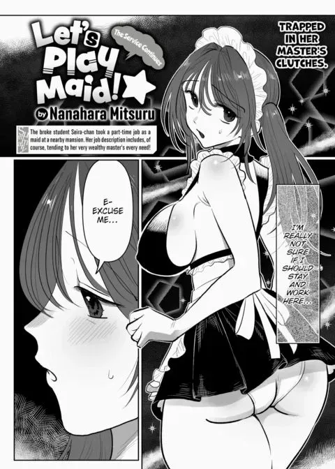 Let's Play Maid! ☆ The Service Continues manga cover