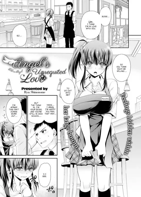 Angel's Unrequited Love manga cover