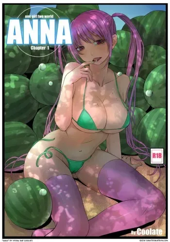 [Vivian] Anna 1 [English] manga cover