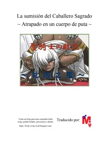 [Gozen Shichiji no Awase Kagami] Seikishi no Haiboku ~Mesuniku no Ori~ | La sumisión del caballero sagrado - Atrapado en un cuerpo de puta [Spanish] manga cover