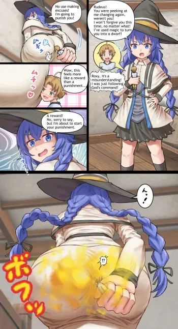 Size-Difference Punishment by Roxy manga cover