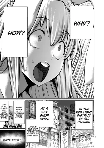 Isn't It Too Much? Inaba-san/Hoshi Gari Sugidesho? Inaba-san chapter 7 manga cover