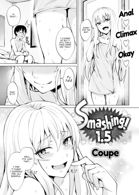 Smashing! 1.5 manga cover