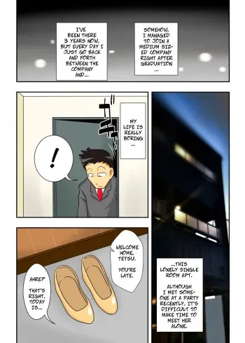 [Freehand Tamashii] Aunt Visiting Nephew [English] manga cover