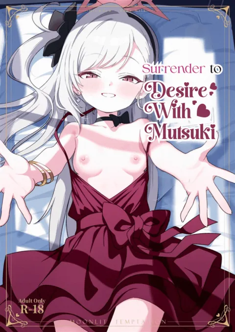 (C108) [Puni Milk (HinnNya)] Mutsuki to Yokubou no Mama ni - MOONLIT TEMPTATION | Surrender to Desire with Mutsuki -MOONLIT TEMPTATION- (Blue Archive) [English] [Gehenna Demon Summoning Scans] manga cover