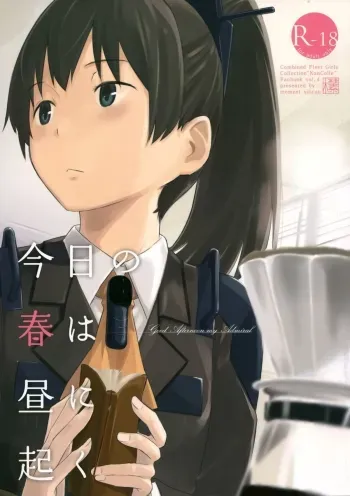 Kyou no Haru wa Hiru ni Okoku - Good Afternoon my Admiral manga cover
