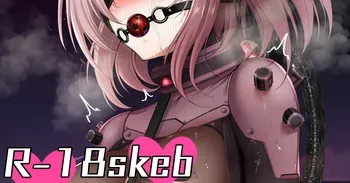 [ment] 過去に描いたAC6 C4-621ちゃんの全身描き足し＋衣装、巨乳差分＋再教育後シチュ追加 manga cover