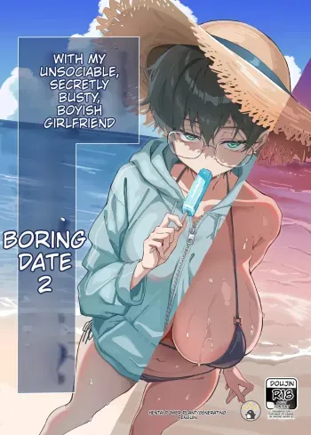Buaisou na Kakure Kyonyuu Boyish Kanojo to Taikutsu na Date 2 | A Boring Date with My Boyish Girlfriend – Part 2 manga cover