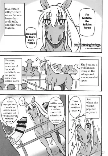 (Kemoket 6) [Mayoineko (Nakagami Takashi)] Matilda's Beginnings (Mare Holic 5 Kemolover EX) [English] [q91] manga cover