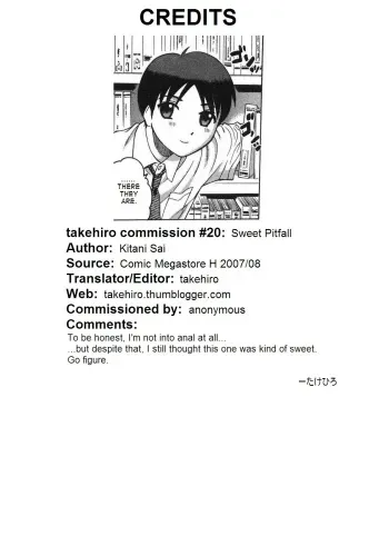 [Kitani Sai] Sweet Pitfall (Comic Megastore H 2007-08) [English] [Takehiro] manga cover
