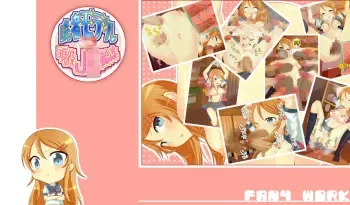 [FAny] Dokusha Model Geneki Jk Rinkan (Ore no Imouto ga Konna ni Kawaii Wake ga nai) manga cover