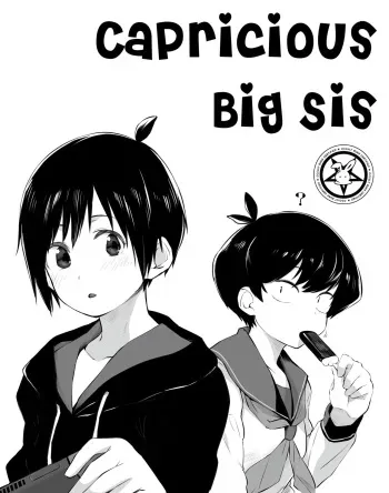 Kimagure Oneechan | Capricious Big Sis manga cover